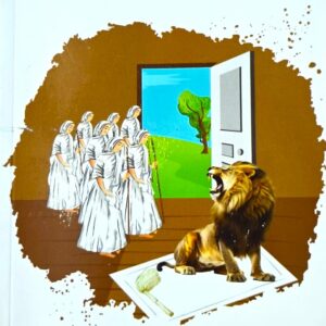 સિદ્ધયોગી શ્રી સ્થૂલભદ્રજી(શ્રી સ્થૂલભદ્ર ચરિત્ર)